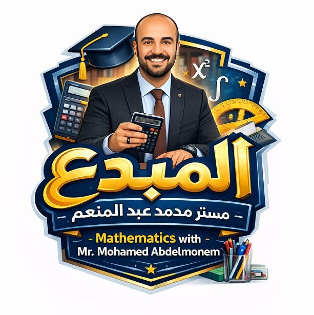 محمد عبد المنعم 