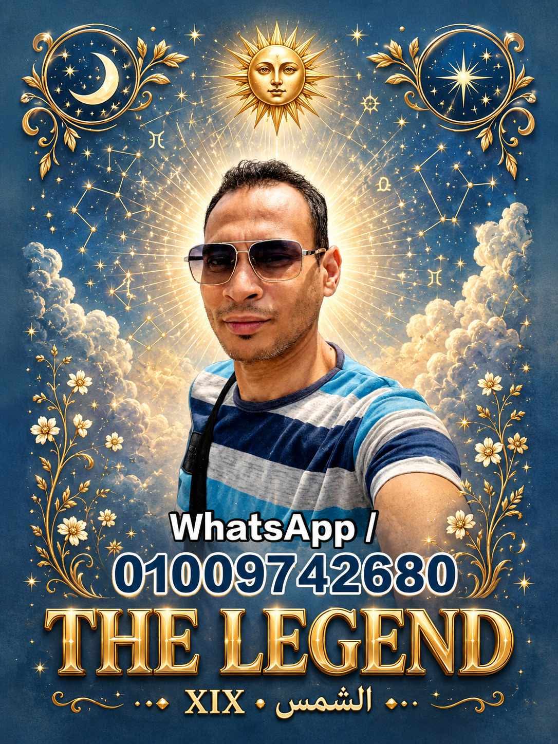 أ.ضياء سامي