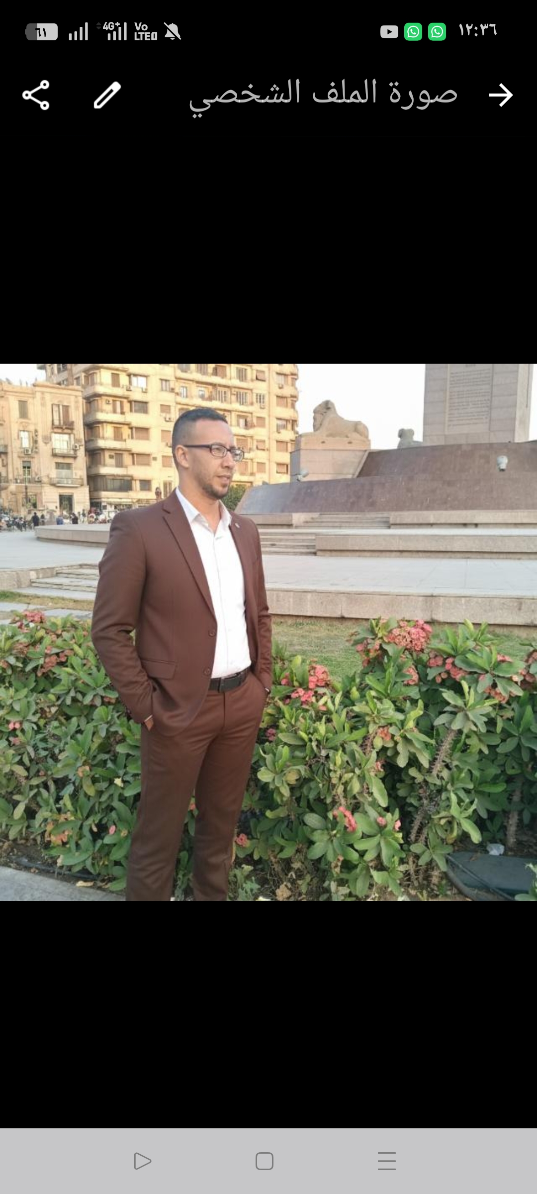 عيسى علي عبداللطيف 