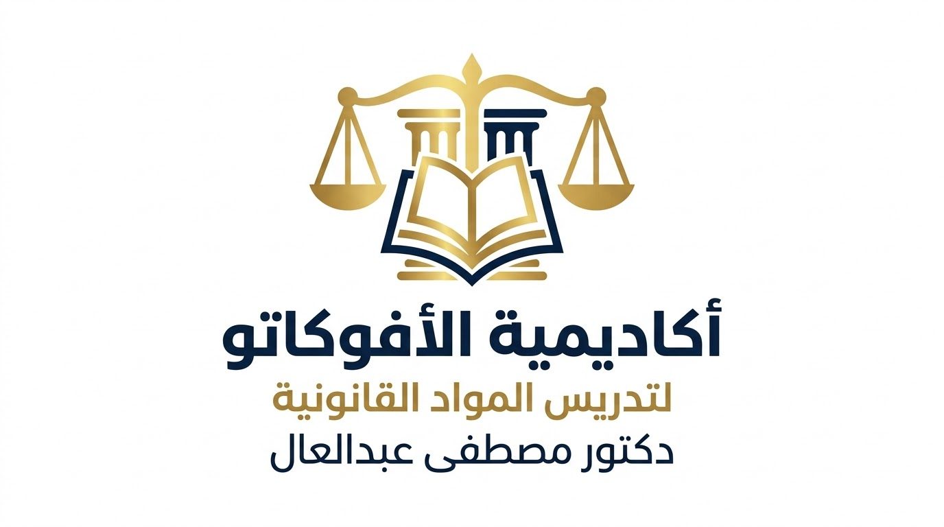 دكتور مصطفي عبدالعال 